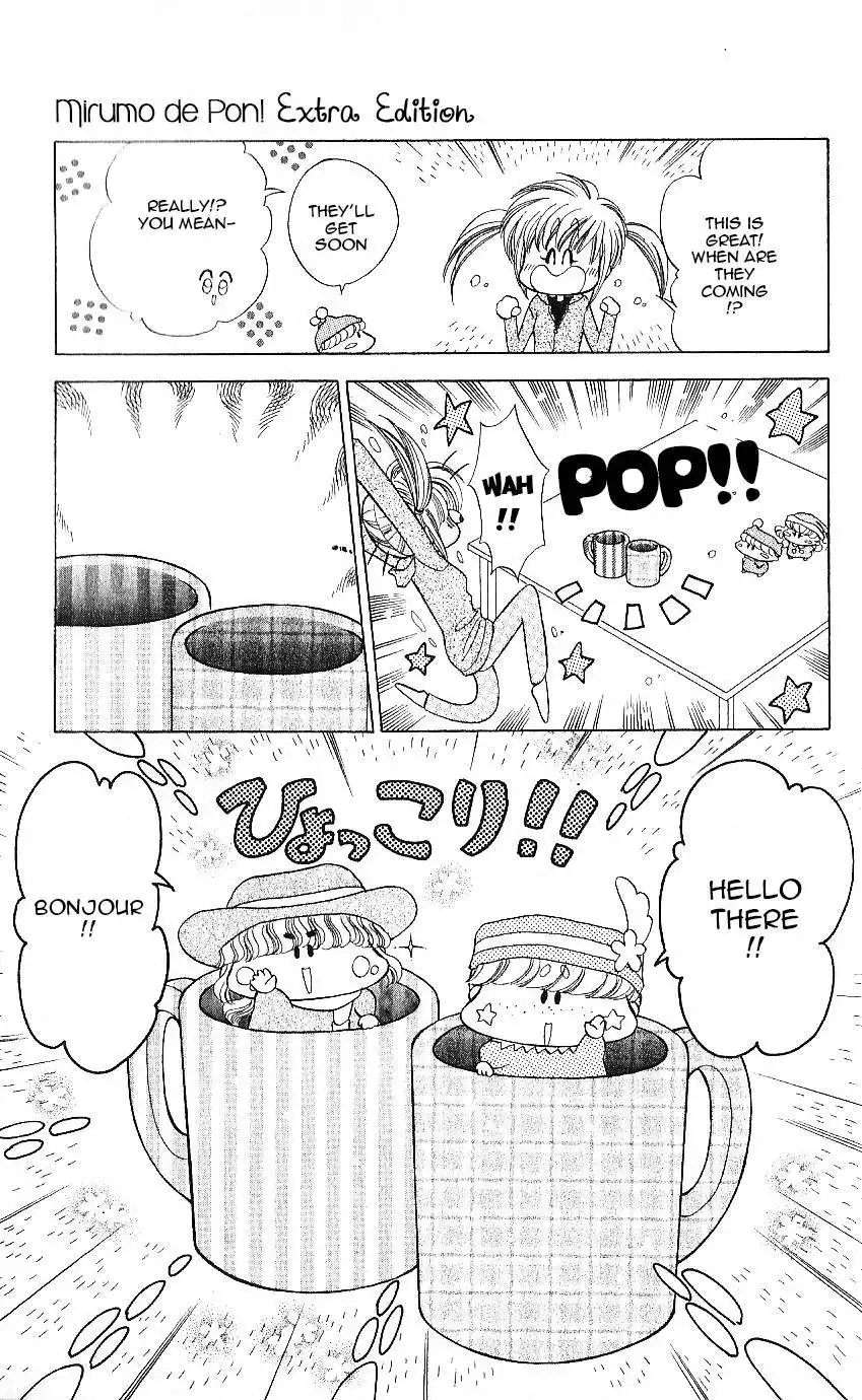 Mirumo de Pon! Chapter 10.005 4